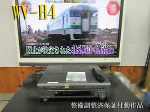 ★☆SONY 高画質Hi8/VHS・整備済保証付WV-H4動作品 i1224☆★