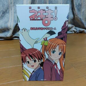 DVD 魔法先生ネギま 麻帆良学園中等部２Ａ 1巻から7巻 収納ボックス付きです。