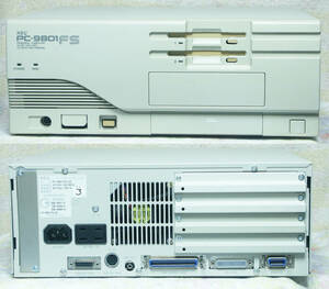 【完全整備品】 PC-9801FS/U2 ( 20MHz / RAM-1.6MB / FDD-3.5x2 / 外付けFDD-IF内蔵 / 26K相当FM音源サウンド機能内蔵) - 3