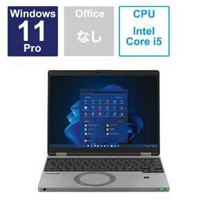 Panasonc CF-SR4ADTCR Let's note SR4 カームグレイ　12.4 型/Corei5 1335U/16GB/512GB　1年保証付　未使用展示品　送料無料