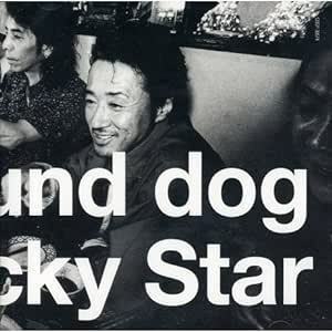 Lucky Star HOUND DOG 国内盤