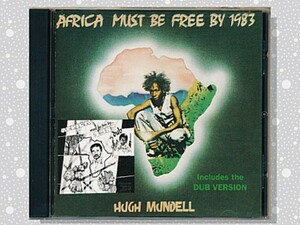 Africa Must Be Free Hugh Mundell 輸入盤CD