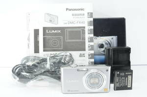 ★超極上★ パナソニック Panasonic LUMIX DMC FX40 ★完動品 ＃9661