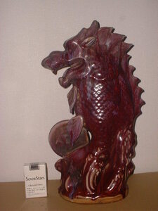 竜の落とし子風の大型陶器　置物　紫系　　ドラゴン　半魚龍　