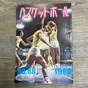 S-3065# basketball No.88 1969 year 9 month 30 day issue # higashi Asia real industry . contest convention contest result score # Japan basketball association #