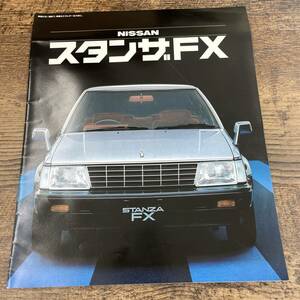 Q-4680■ニッサン スタンザFX（NISSAN STANZA FX）■日産自動車 セダン■自動車カタログ パンフレット■昭和56年6月 全14ページ