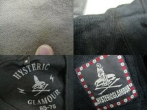 即決 HYSTERIC GLAMOUR ヒステリックグラマー クロスボーン ＆ スカル ドクロ ＆ ガールワッペン コットンニットカーディガン 黒 メンズS_画像9