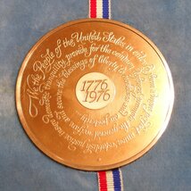 ◆ブロンズ製 アメリカ合衆国建国200年祭記念メダル THE FRANKLIN MINT BICENTENNIAL MEDAL アメリカ歴代大統領・ケース付 ◆USED 0031_画像4