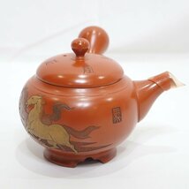 吉川雪堂 作◆よしかわせつどう 常滑焼 茶注 急須 午 うま 茶器 共箱付◆未使用保管品_画像4