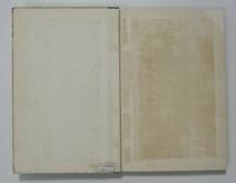 R.ホイッスラー挿絵　「忘れな草－文と絵で綴る暦」　1929年_画像2