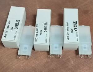 G9 LED 電球色 25Wハロゲンランプ相当 G9口金 LED 2.5W 調光器非対応 2700K AC110-130V 3個