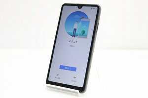 1円スタート docomo SONY Xperia Ace II SO-41B Android スマートフォン 残債なし 64GB ブラック