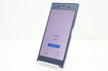 1円スタート docomo SONY Xperia XZ1 SO-01K SIMロック解除済み SIMフリー Android スマートフォン 残債なし 64GB ブルー_画像1