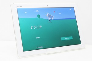 docomo SONY Xperia Z4 Tablet SO-05G SIMロック解除済み SIMフリー Android スマートフォン 残債なし 32GB ホワイト