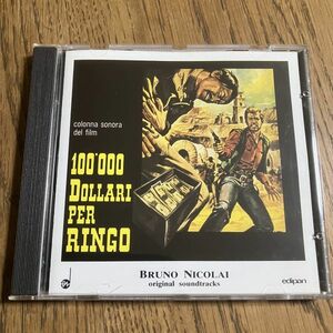 【サントラCD】荒野の10万ドル　100.000 Dollari Per Ringo (Colonna Sonora Del Film) Nicolai Bruno　ブルーノ・ニコライ　マカロニ