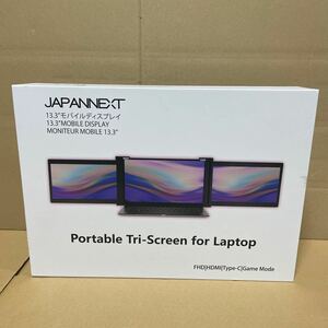 JAPANNEXT 2画面モバイルディスプレイ [Tri-Screen] (13.3インチ) JN-TRI-IPS133FHDR USB-C miniHDMI