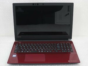 ●●【ジャンク】TOSHIBA dynabook T75/GR / i7-8550U / 4GBメモリ / HDDなし / 液晶出力なし・外部出力OK【中古ノートパソコンITS JAPAN】