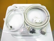 ◎日立 HITACHI 全自動洗濯機 ビートウォッシュ 9.0g ナイアガラビート洗浄 BW-V90BE5 2017年製 直接引取OK w12113_画像9