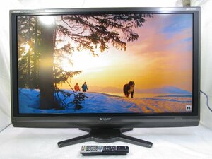 ◎SHARP シャープ AQUOS 46型 フルハイビジョン液晶テレビ LC-46AE7 2010年製 リモコン付き 直接引取OK w121212