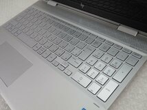 ●●【ジャンク】HP ENVY x360 15-cn1005TU / i7-詳細不明 / メモリ・HDDなし / 通電不可【 中古ノートパソコンITS JAPAN 】_画像3