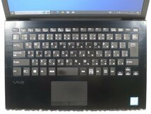 ●●【難あり】SONY VAIO VJS132C11N / i3-7100U / 4GBメモリ / 128GB M.2 / 13.3型 / Windows 10 Pro【 中古ノートパソコンITS JAPAN 】_画像3