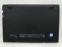 ●●【難あり】SONY VAIO VJS132C11N / i3-7100U / 4GBメモリ / 128GB M.2 / 13.3型 / Windows 10 Pro【 中古ノートパソコンITS JAPAN 】_画像6