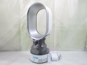 ◎未使用 Dyson ダイソン Hygienic Mist MF01 WS 超音波式加湿器 リモコン付き 2019年製 展示品 w121511