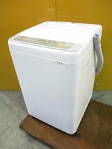 ◎Panasonic パナソニック 全自動洗濯機 5kg 簡易乾燥機能付き 抗菌加工ビッグフィルター カビクリーンタンク NA-F50B11 2018年製 w1216_画像1