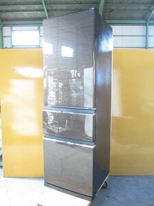 ◎MITSUBISHI 三菱 3ドア ノンフロン冷凍冷蔵庫 365L 真ん中野菜室 自動製氷 MR-CX37A-BR1 2017年製 直接引取OK w12132