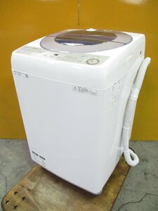 ◎SHARP シャープ 全自動洗濯機 8.0kg ES-GV8B-S 8kg 静音設計 ダイヤカット穴なしステンレス槽 2018年製 直接引取OK w12153