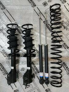 * car delivery remove * Daihatsu L375S Tanto Custom RS turbo latter term original suspension kit suspension kit shock absorber 48510-B2781