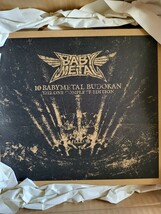 BABYMETAL　10 BABYMETAL BUDOKAN THE ONE COMPLETE EDITION　新品未開封　ベビーメタル　Blu-ray　輸送箱あり_画像2