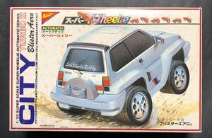 @中古絶版模型堂 ニチモ 1/20 ホンダシティターボ2 ブリスターエアロ オートマチック スーパーウィリー モーターライズ シティ ブルドッグ