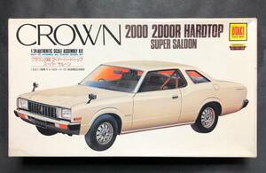 @中古絶版模型堂 オオタキ 1/24 トヨタクラウン2000 2ドアハードトップ スーパーサルーン モーターライズ トヨタ クラウン 2Dr.HT オータキ