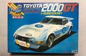 クラウン 1/24 トヨタ2000GT モーター付 金具袋欠品 ジャンク 難有り 定形外送料510円