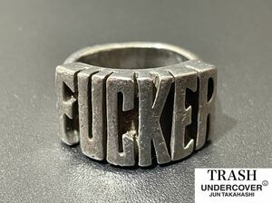 UNDERCOVER × TRASH FUCKER RING アンダーカバー トラッシュ コラボ ロゴ シルバー リング 指輪 アクセサリー 正規品