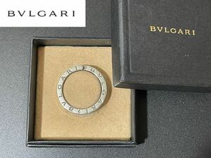 BVLGARI ブルガリ・ブルガリ キーリング キーホルダー ネックレストップ スターリングシルバー SV925 ビーゼロワン 正規品