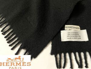 ★良品 HERMES PARIS CASHMERE SCARF エルメス マルジェラ期 カシミア 100% スカーフ マフラー ストール ブラック スコットランド製 正規品