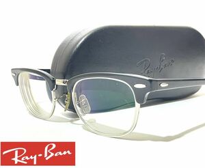 RayBan RB5154 Clubmaster レイバン クラブマスター 眼鏡 メガネ フレーム ハーフリム ブラック アイウェア 度入り 正規品
