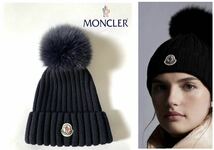 ★ 美品 Moncler モンクレール ポンポン ビーニー ニット帽 リブ ニットキャップ ロゴパッチ ネイビー 帽子 正規品_画像1