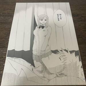 ブリーチ　BLEACH 原画展　複製原稿 　黒崎一護　井上織姫