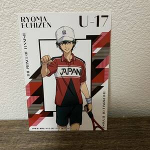 ジャンプフェスタ2024 テニスの王子様 ブロマイド 越前リョーマ アニメイト