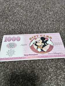 ディズニーギフトカード　３０００円