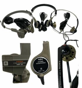 AZ-250 ヴィンテージ ヘッドフォン 3個 音出し確認 SONY MDR-20 AZDEN マツデン DSR-20 NEC NSH-80(ジャンク現状) ステレオ HEADPHONES 