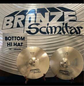 AZ-270 Zildjian ジャルジャン シンバル SCIMITAR シミター BRONZE ハイハット 14インチ HIHAT BOTTOM 14” /36cm AVEDIS MADE IN USA