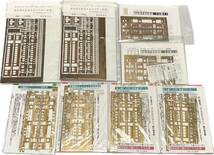 SG-314 鉄道模型 未組立 Nゲージ ブラスモデル 8点まとめ さくら 愛知電気鉄道3300形 ターミナル 琴電 70形72 71 ガレージマニア 目蒲線_画像1