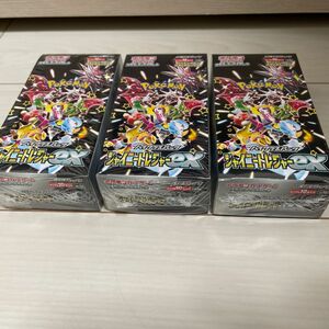 シャイニートレジャーex 3BOX ハイクラスパック ポケモンカードゲーム スカーレット バイオレット シュリンク付き