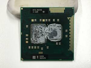 B1638)Intel Core i5-460M SLBZW 2.53GHz 3MB 中古動作品