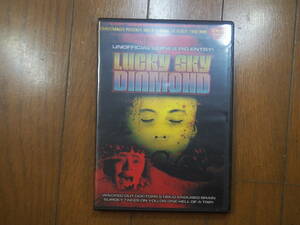 LSD Lucky Sky diamond gi knee pig series illusion. 7 work eyes complete version DVD