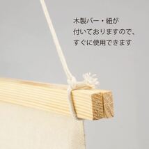 正月飾り 2024 正月タペストリー 刺繍タペストリー 門松飾り しめ縄飾り 謹賀新年 掛け軸 壁掛け 帆布 小サイズ 辰年　しめ縄リース_画像7